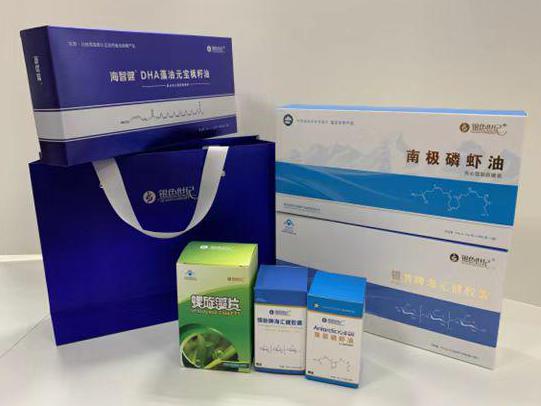 怀来彩盒定制